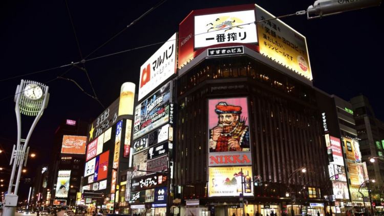 Susukino, pusat kehidupan malam di Sapporo (GaijinPot Travel). Susukino, pusat kehidupan malam di Sapporo (GaijinPot Travel).