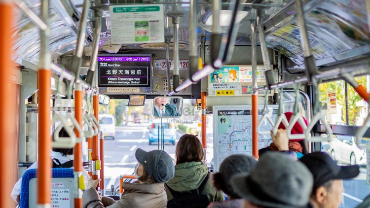 Bus di Jepang Bus di Jepang