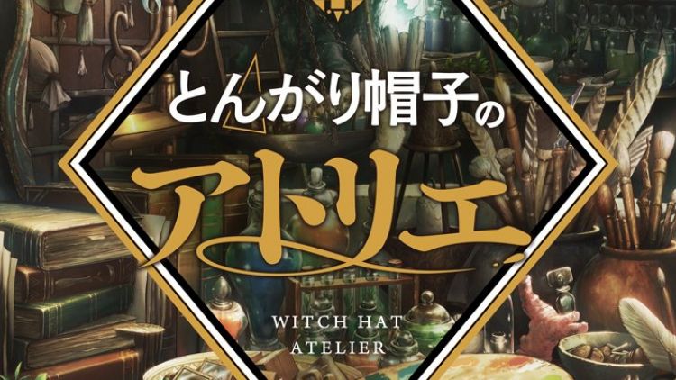Poster untuk adaptasi anime Witch Hat Atelier (@tongari_anime/X). Poster untuk adaptasi anime Witch Hat Atelier (@tongari_anime/X).