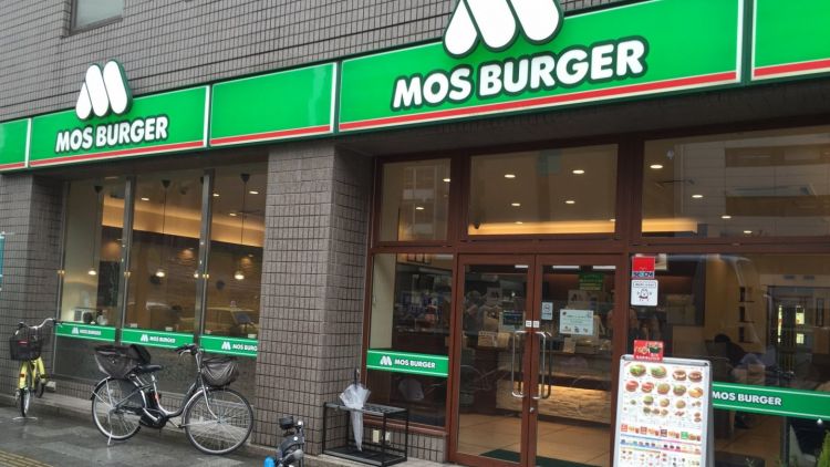 Salah satu kedai Mos Burger yang ada di Osaka (Japan Travel). Salah satu kedai Mos Burger yang ada di Osaka (Japan Travel).
