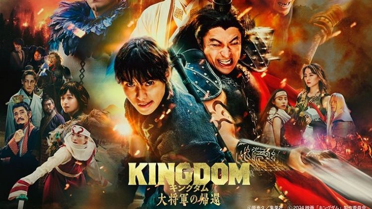 Poster resmi Kingdom 4: Return of the Great General (@kingdomthemovie/X). Poster resmi Kingdom 4: Return of the Great General (@kingdomthemovie/X).