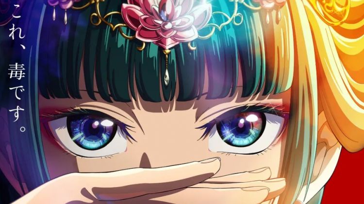 Mangaka The Apothecary Diaries Dipenjara