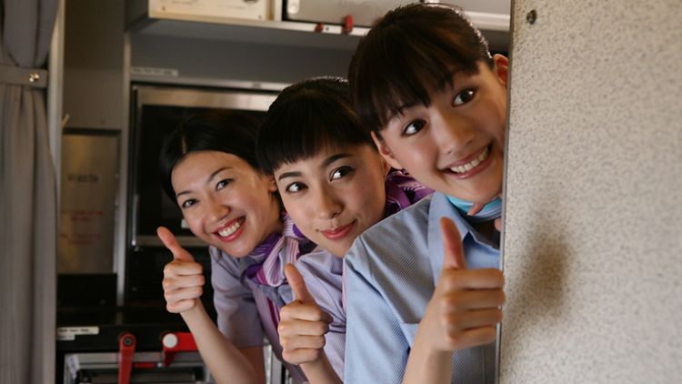 Happy Flight Happy Flight