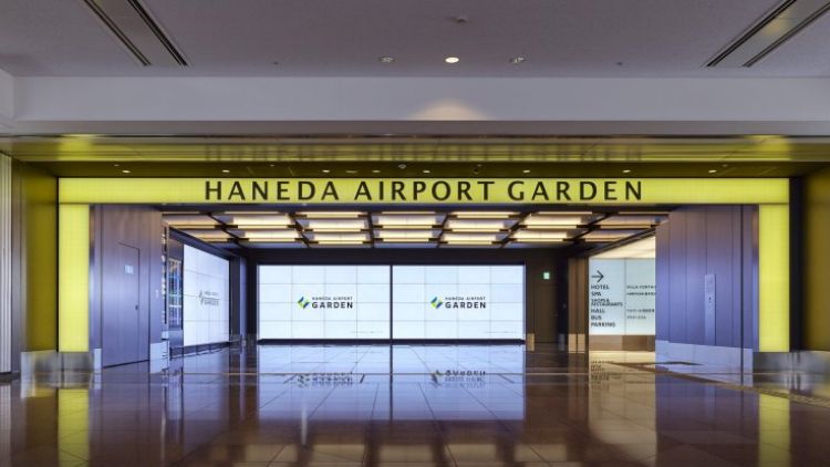 Haneda Airport Garden, spot wisata belanja baru yang ada di Bandara Haneda (Japan Travel). Haneda Airport Garden, spot wisata belanja baru yang ada di Bandara Haneda (Japan Travel).