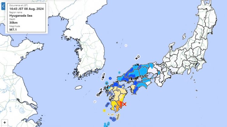 Gempa bumi melanda Kyushu bagian selatan, peringatan tsunami telah dikeluarkan (Kyodo News). Gempa bumi melanda Kyushu bagian selatan, peringatan tsunami telah dikeluarkan (Kyodo News).