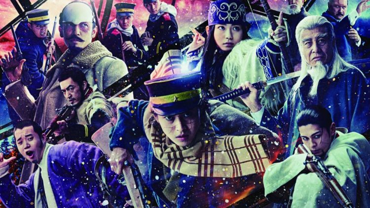 Dorama Golden Kamuy menjadi sekuel dari film layar lebar berjudul sama. Dorama Golden Kamuy menjadi sekuel dari film layar lebar berjudul sama.