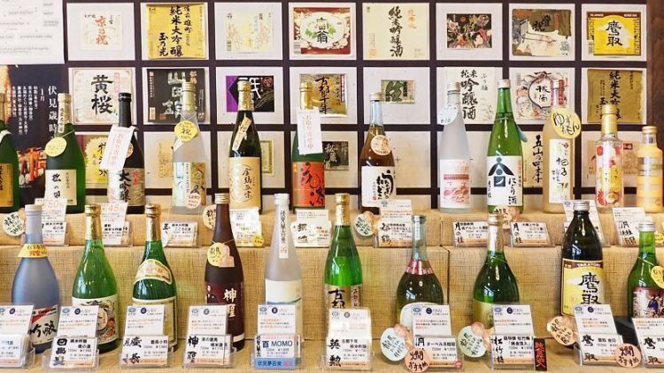 Aneka macam sake yang ada di Jepang (Japan Guide). Aneka macam sake yang ada di Jepang (Japan Guide).