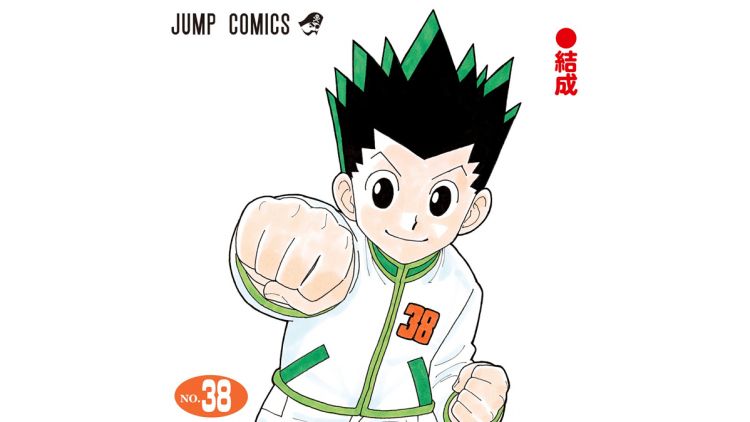 Manga Hunter x Hunter Volume 38