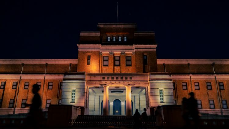 Tokyo national museum