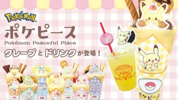 Kolaborasi seru antara Marion Crepes dan Pokemon (Marion Crepes via SoraNews24). Kolaborasi seru antara Marion Crepes dan Pokemon (Marion Crepes via SoraNews24).