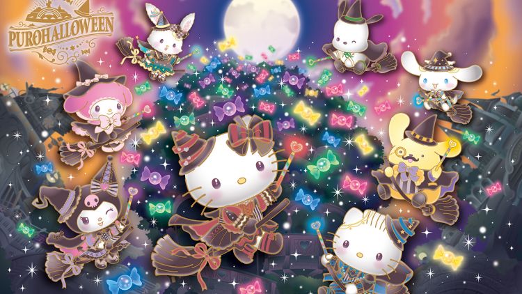 Puro Halloween 2024 Puro Halloween 2024