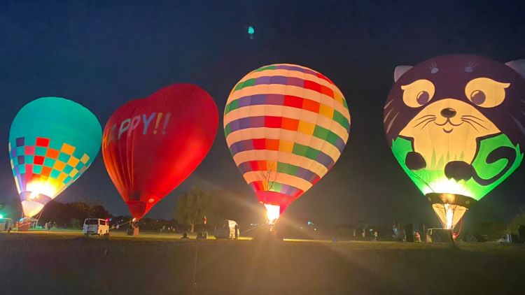 Festival balon udara yang menakjubkan di Prefektur Mie (Japan Cheapo). Festival balon udara yang menakjubkan di Prefektur Mie (Japan Cheapo).