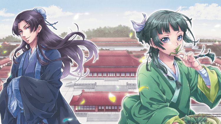 The Apothecary dairies (NekokurageSquare Enix) The Apothecary dairies (NekokurageSquare Enix)