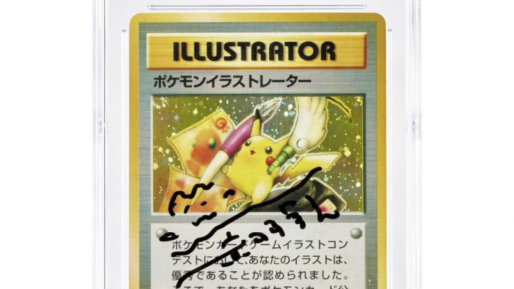 Kartu Pokemon Illustrator. Kartu Pokemon Illustrator.
