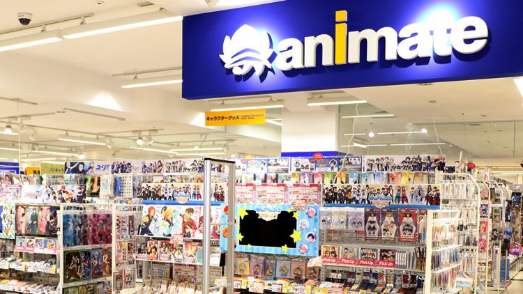 Toko anime ternama di Jepang (animate.co.jp) Toko anime ternama di Jepang (animate.co.jp)