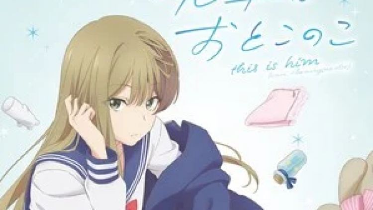 Senpai wa Otokonoko. Senpai wa Otokonoko.