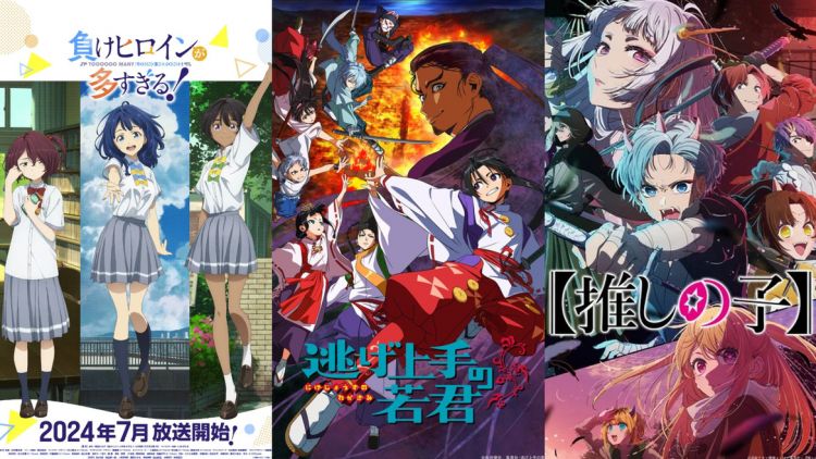 10 Anime Musim Panas Terbaik 2024