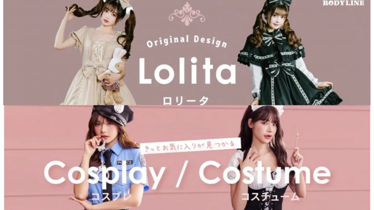 Bodyline menjual busana lolita maupun kostum untuk cosplay (Bodyline)