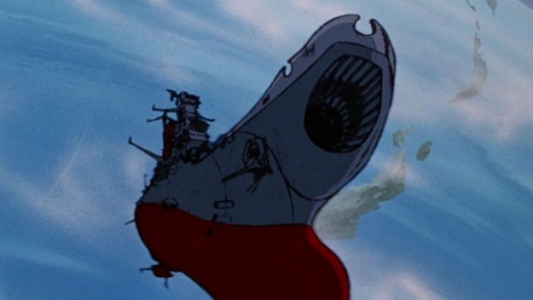 Anime Space Battleship Yamato