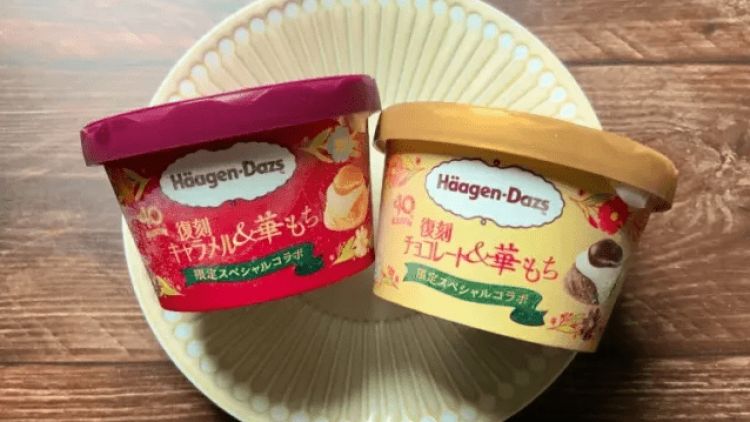 Häagen-Dazs Japan.