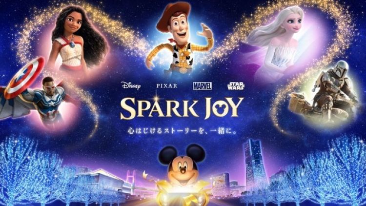 liburan musim dingin di jepang bersama karakter disney di Yokohama minatomirai