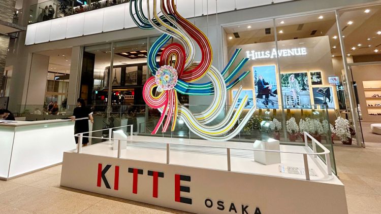 Pusat Perbelanjaan KITTE Osaka