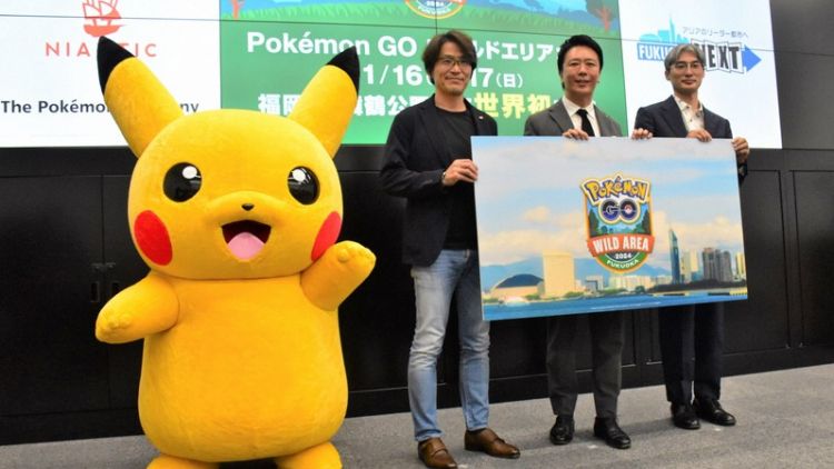 Pokemon GO Wild Area:Fukuoka.