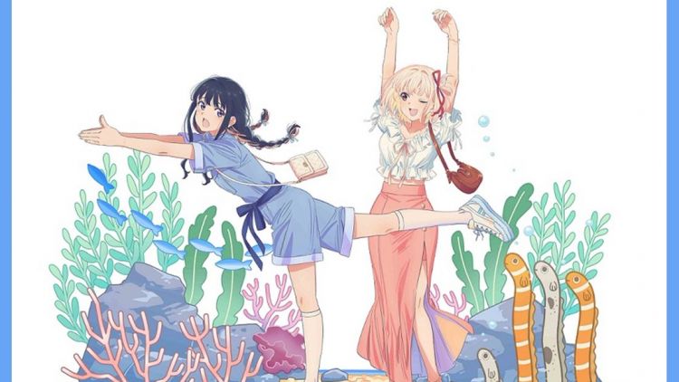 Lycoris Recoil x Sumida Aquarium Lycoris Recoil x Sumida Aquarium