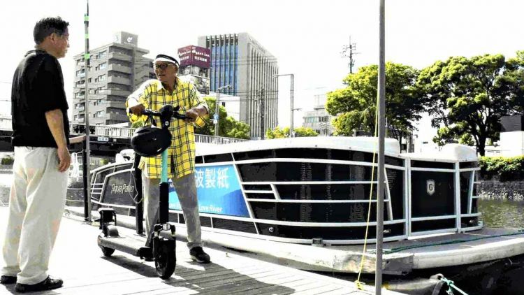 Skuter listrik Tokushima.