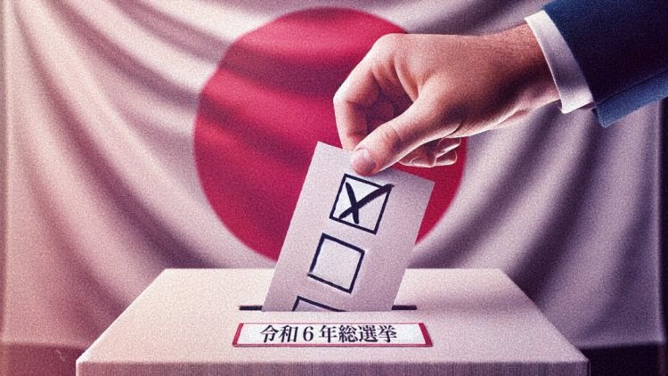 Ilustrasi. Pemilihan umum di Jepang. Ilustrasi. Pemilihan umum di Jepang.