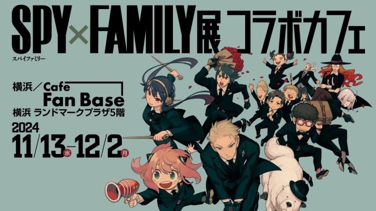 Kafe kolaborasio SpyxFamily di Cafe Fan Base Yokohama