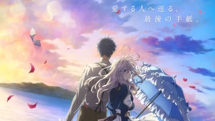 Poster resmi Violet Evergarden: The Movie. Poster resmi Violet Evergarden: The Movie.