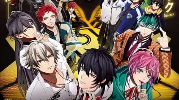 Hypnosis Mic -Division Rap Battle- Hypnosis Mic -Division Rap Battle-