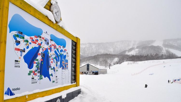 Hanazono, Niseko ski resort, Hokkaido Hanazono, Niseko ski resort, Hokkaido