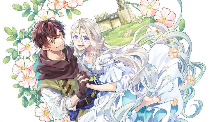 Manga baru Aka Akasaka