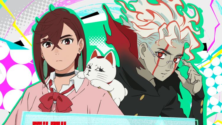 Peringatan Promosi DanDaDan