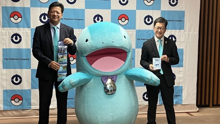 Pokemon Quagsire Pokemon Quagsire