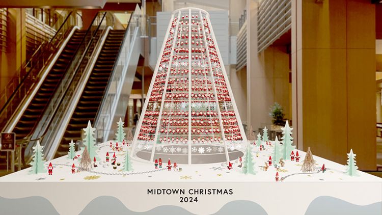 Midtown Christmas 2024 Midtown Christmas 2024