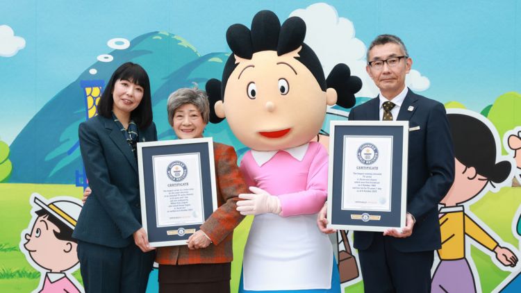 Sazae-san Guinness World Records 2025 Sazae-san Guinness World Records 2025