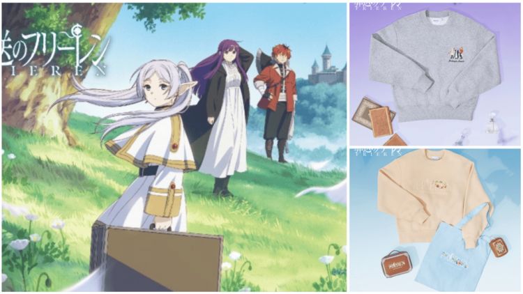 Kolaborasi busana Frieren Beyond Journey's End dan GU