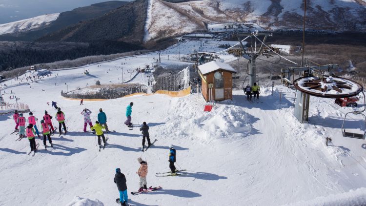 Kuju Shinrin Koen Ski Resort