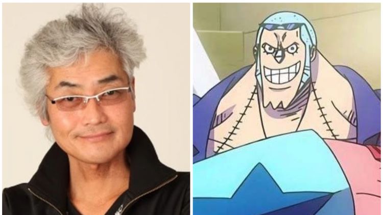 Kazuki Yao pengisi suara karakter Franky di anime One Piece Kazuki Yao pengisi suara karakter Franky di anime One Piece