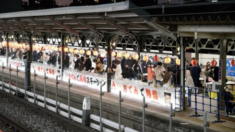 Oden and Atsukan Station