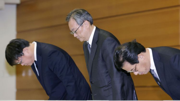 Kasus pencurian uang nasabah Bank MUFG Jepang