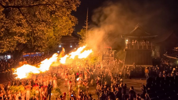 Oniyo Fire Festival Oniyo Fire Festival