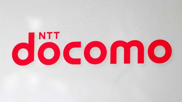 Logo operator seluler NTT Docomo