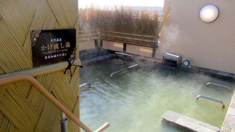 Sora no Yu, penginapan murah dekat Bandara Narita