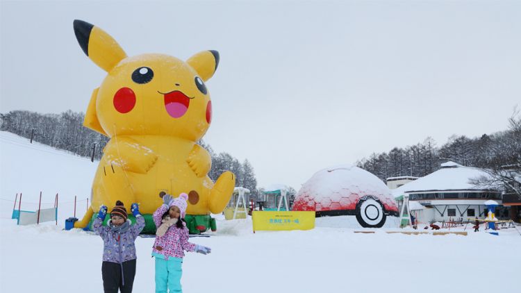 Kashimayari Ski Resort Kashimayari Ski Resort