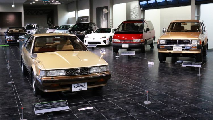 Museum terbaik di Prefektur Aichi Museum terbaik di Prefektur Aichi