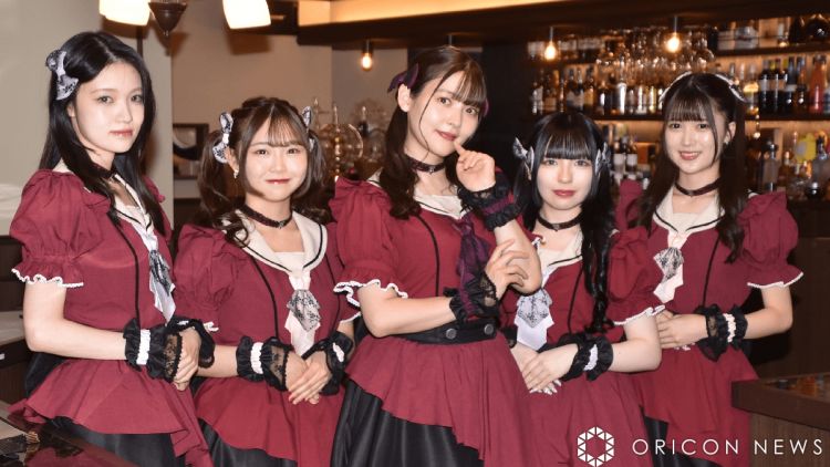 Twilight Rouge - Produced by SUMIRE UESAKA